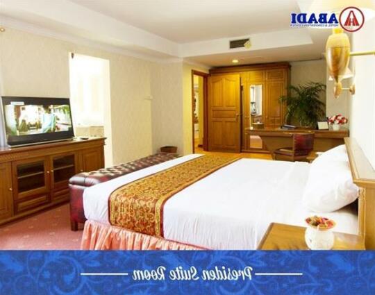 Abadi Hotel Convention Center - Photo3