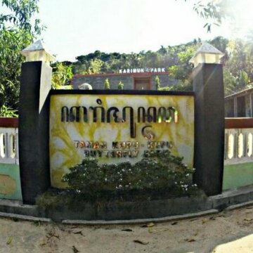 Karimun Butterfly Park