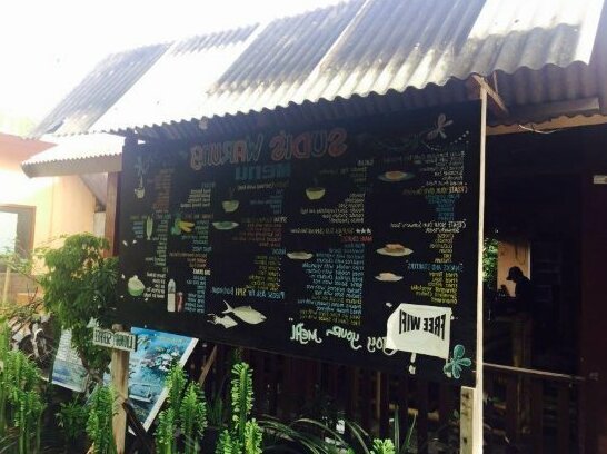 Family Cottage Lombok - Photo3
