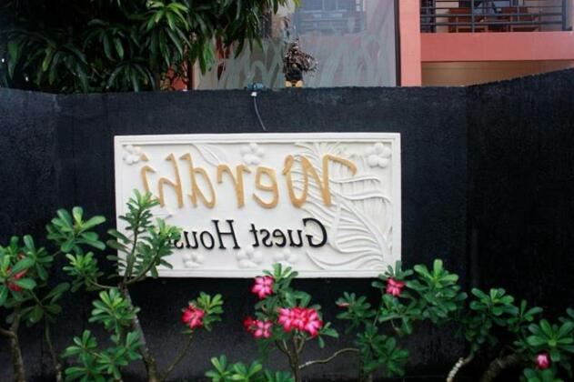 Werdhi Guesthouse