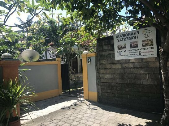 Frangipani Homestay - Photo2