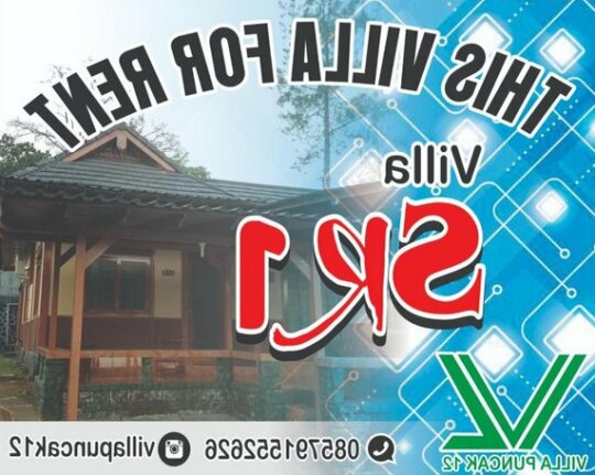 Villa Sindang Restu