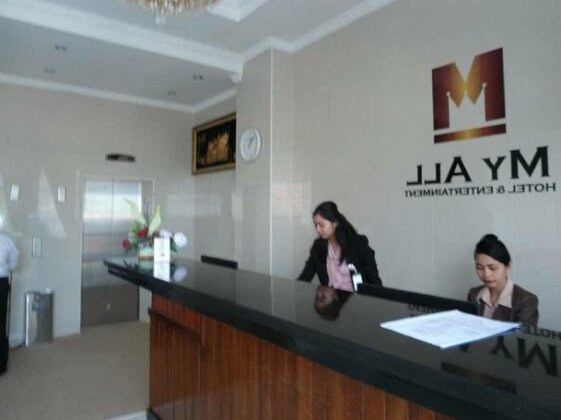 My All Hotel & Entertainment - Photo4