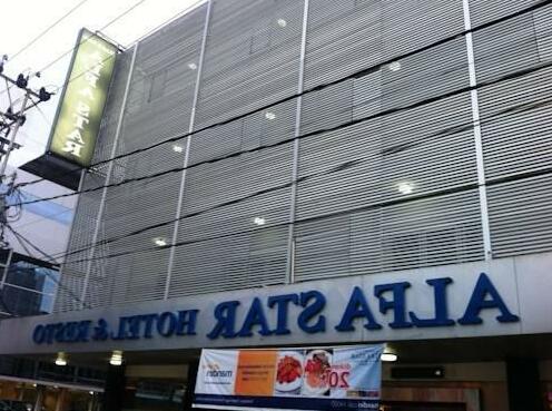 Agraha Hotel & Resto Palembang - Photo3
