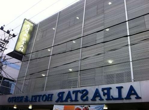 Agraha Hotel & Resto Palembang - Photo4