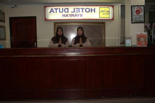 Hotel Duta Palembang - Photo2