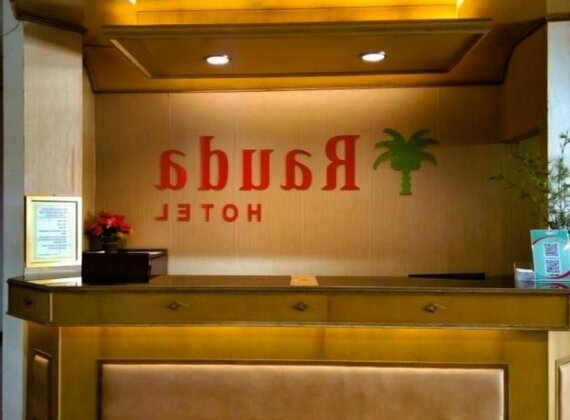 Rauda Hotel - Photo2