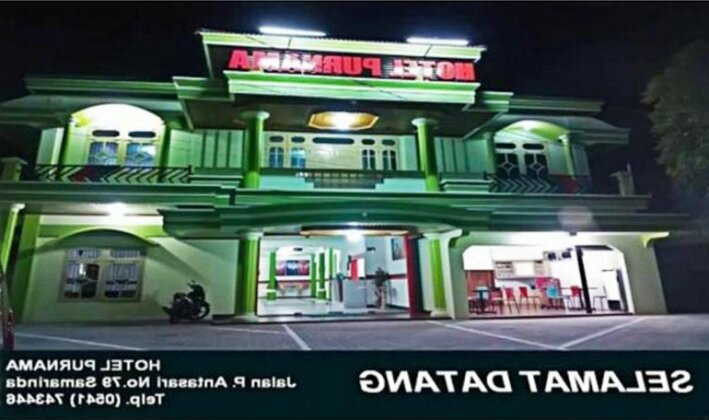 Hotel Purnama Syariah - Photo2