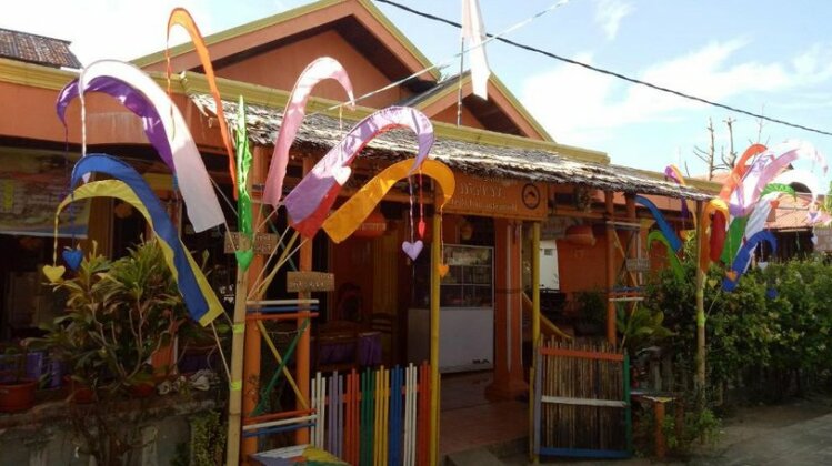 Novita Homestay