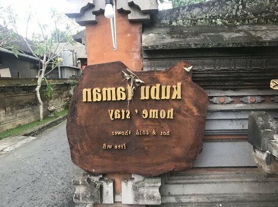Kubu Taman Home Stay - Photo2