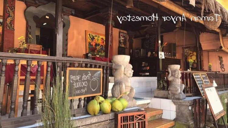 Taman Anyar Homestay - Photo3