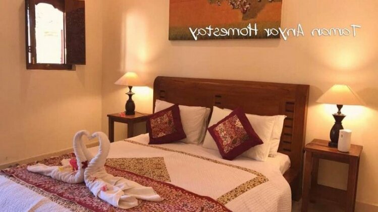 Taman Anyar Homestay - Photo5
