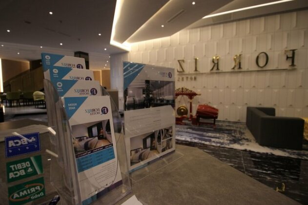 Forriz Hotel Yogyakarta - Photo3