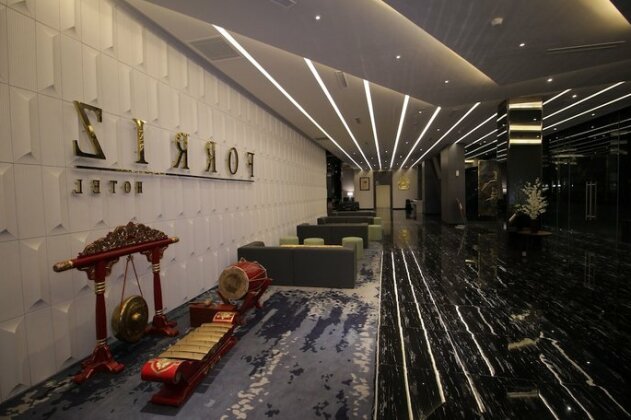 Forriz Hotel Yogyakarta - Photo5