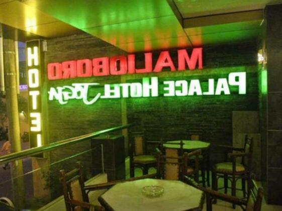 Malioboro Palace Hotel - Photo5
