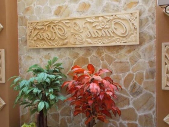 Omah Rojo - Photo2