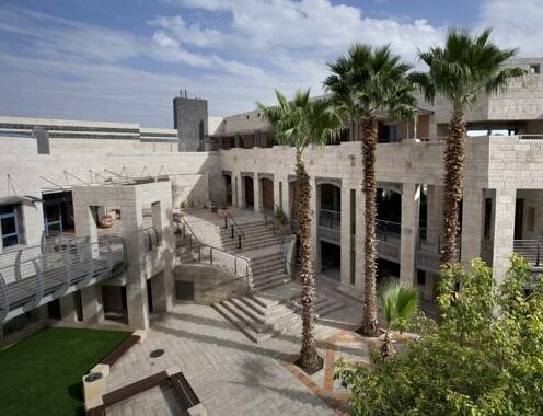 HI - Beit Shean Hostel - Photo2