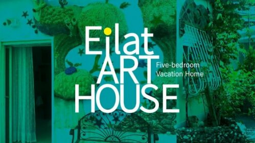 Eilat Art House