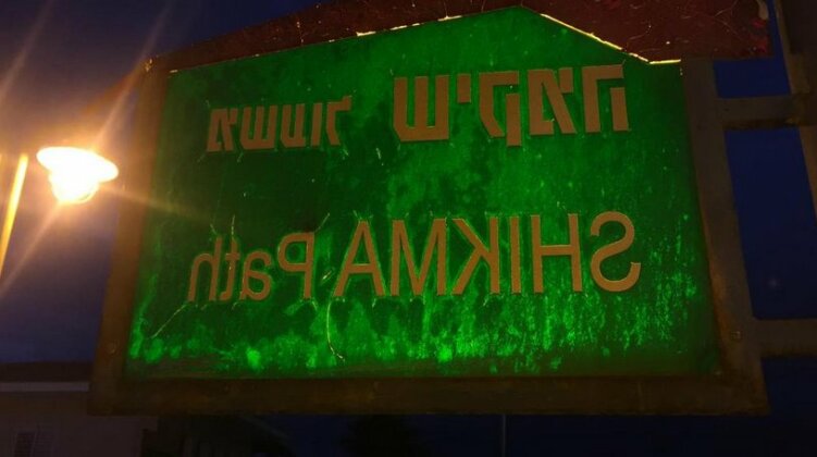 Photo 4