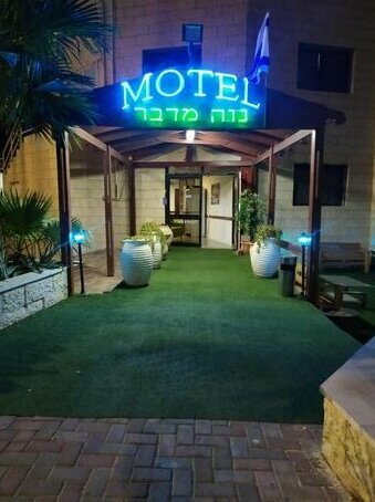 Motel Neve Midbar