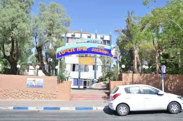 Sea Princess Motel - Photo2