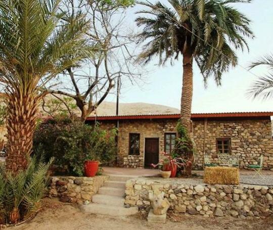Williams House Eilat