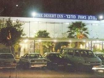 Desert Inn Beersheba