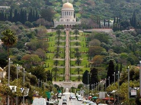 Dan Gardens Haifa - Photo2