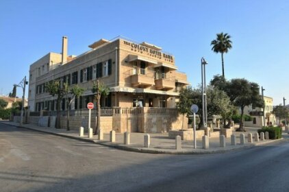 The Colony Hotel Haifa