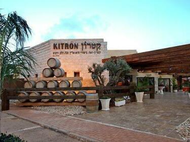 Kitron Boutique Hotel