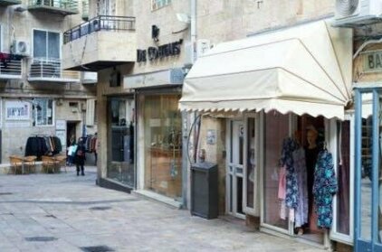 Jerusalem Center Boutique