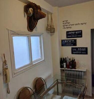 Private room in the Holy City - Photo4