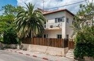 Sweet Inn Apartments - Itamar Ben Avi Street