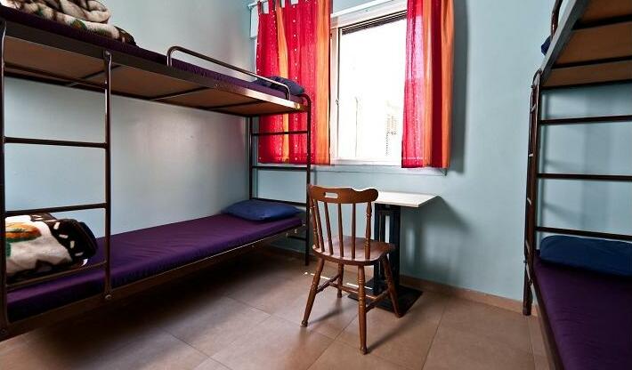 Hayarkon Hostel - Photo4
