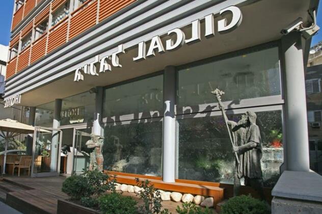 Hotel Gilgal - Photo2