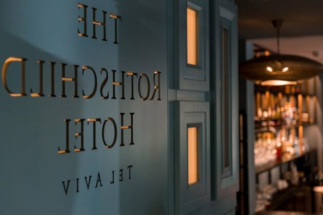 The Rothschild Hotel - Tel Aviv's Finest - Photo3