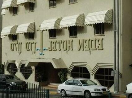 Glatt Eden Hotel Tiberias - Photo2