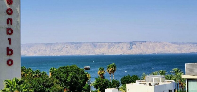 Pearl of the sea of Galilee Tiberias
