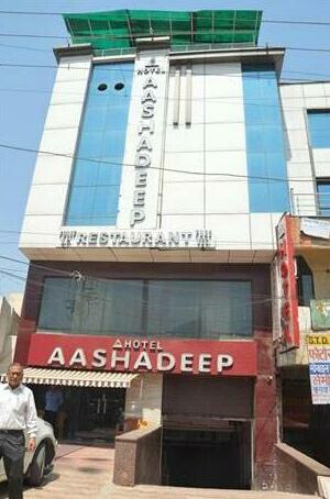 Hotel Aashadeep