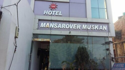 Hotel Mansarovar Muskan
