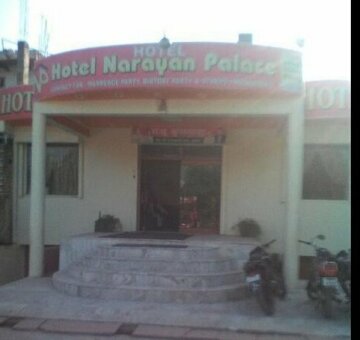 Hotel Narayan Palace