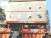 Hotel Seva Agra