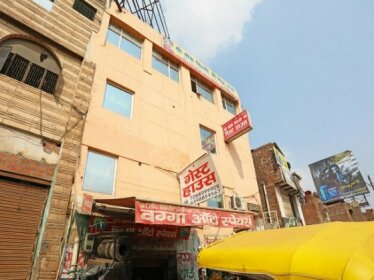 OYO 29187 Hotel Shree Banke Bihari Ji Guest House