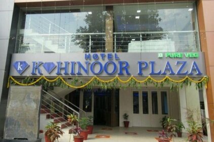 Hotel Kohinoor Plaza Ahmedabad