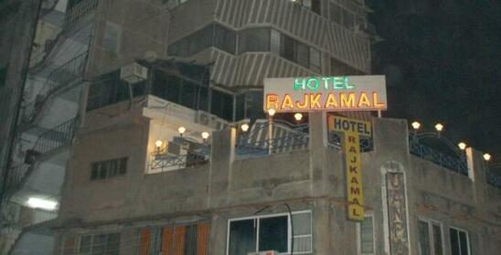 Hotel Raj Kamal