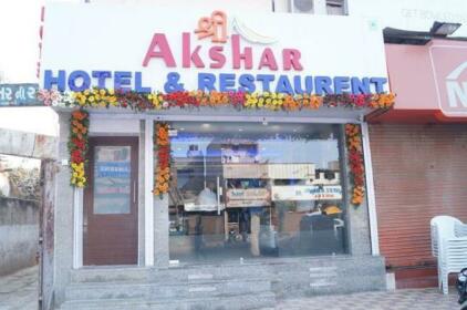 Shri Akshar Hotel