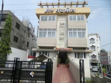 Hotel Panchsheel Ahmednagar
