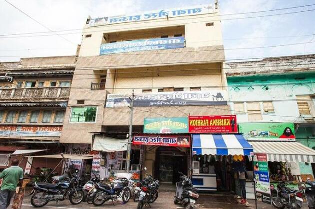Baba Guest House Ajmer - Photo2