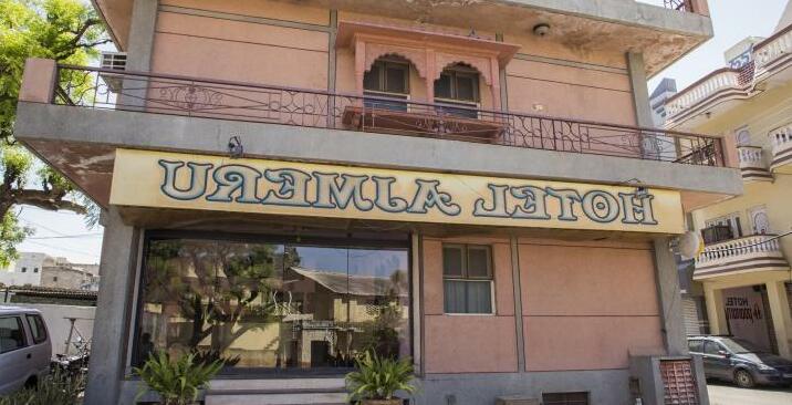 Hotel Ajmeru - Photo2