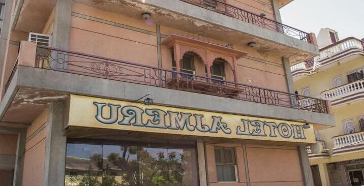 Hotel Ajmeru - Photo3